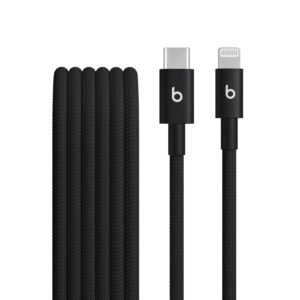 USB-C to Lightning Woven Cable, Fast Charging, Durable/Tangle-Free, Compatible Charger for Apple Devices w Lightning Ports (1.5 m) – Bolt Black